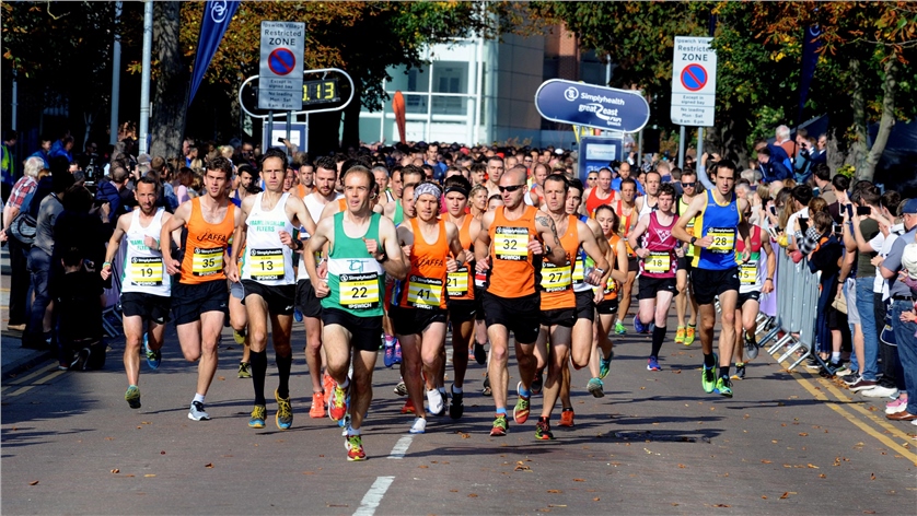 Simplyhealth Great East Run - Half Marathon, Ipswich